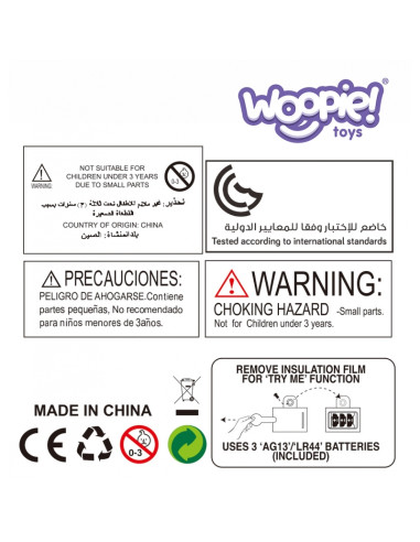 WOOPIE Jeep Auto Внедорожник со звуком и светом