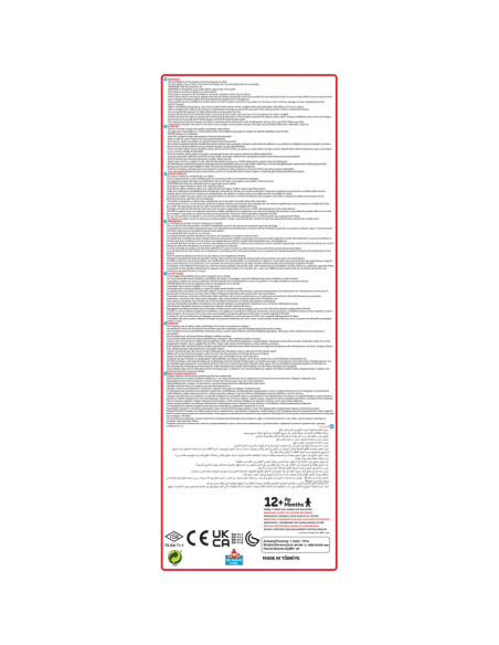 WOOPIE BABY vienišos vaikų namų sodo sūpynės