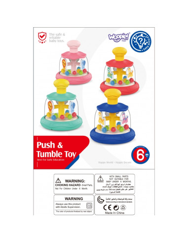 Вупи Малыш Разноцветные Лошадки Красный Волчок Карусель