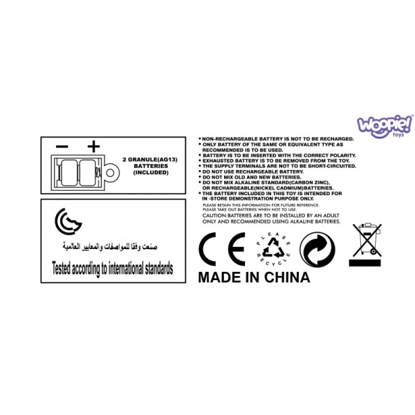 WOOPIE BABY Interaktyvus pliušinis kūdikio žaisliukas