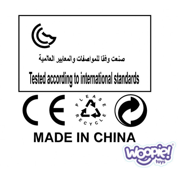 WOOPIE BABY Pliušinis jutiminis žaisliukas