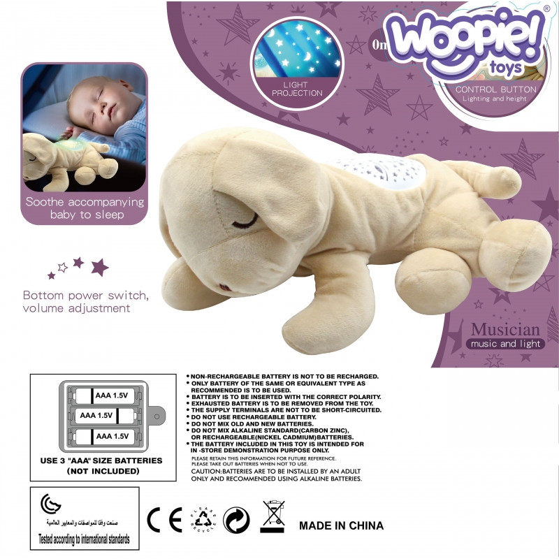 WOOPIE BABY migdukas su projektoriumi ir lopšinėmis Begemotukas