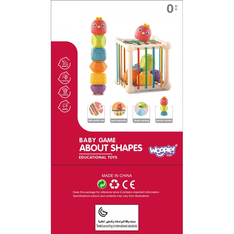 WOOPIE BABY Гибкий сенсорный куб Baby Animal Sorter + погремушка 7 эл.