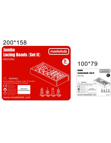 MASTERKIDZ Large Wooden Montessori Lace Threader