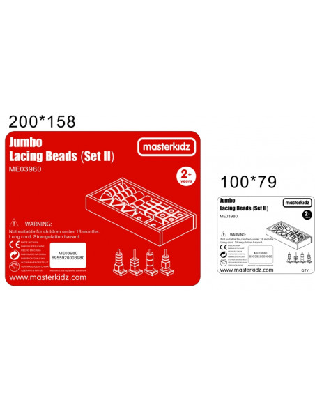 MASTERKIDZ Большая деревянная проволокошвейная машинка для плетения кружев Монтессори