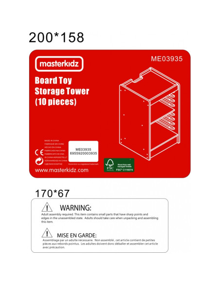 MASTERKIDZ Szafeczka Do Przechowywania Tabliczek Edukacyjnych I Gier 10 Sztuk Kółka