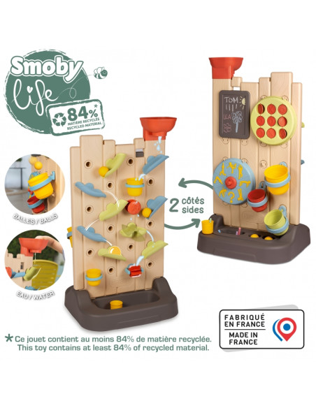 Стена активности Smoby