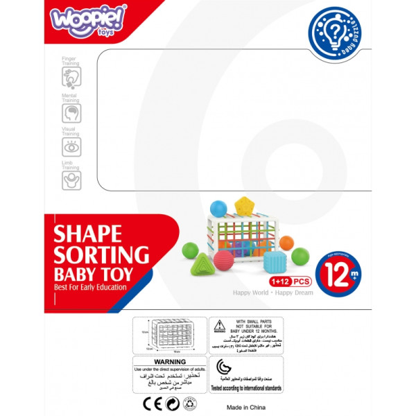 WOOPIE BABY Lankstus sensorinis kubas Baby Sorter Spalvotos formos 13 el.