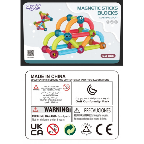 WOOPIE Magnetic Educational Construction Blocks 52 el.