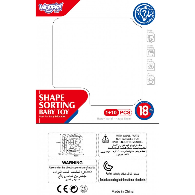 WOOPIE BABY Гибкий сенсорный кубик-сортер для малышей Цветные фигуры 11 эл.