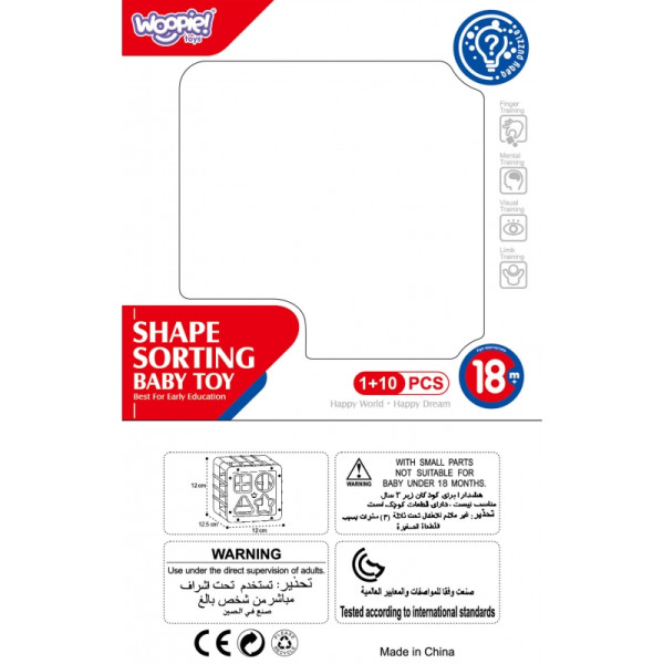 WOOPIE BABY Гибкий сенсорный кубик-сортер для малышей Цветные фигуры 11 эл.