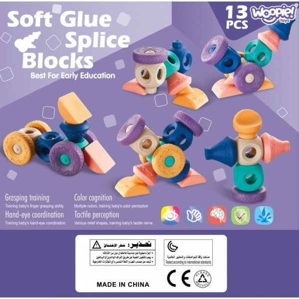 WOOPIE BABY Sensory Construction Jigsaw Puzzle 13 эл. WOOPIE BABY Sensory Construction Jigsaw Puzzle 13 эл.