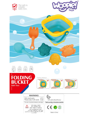 WOOPIE BABY Folding Bucket with Rake, Spatula, and Blue Molds Set