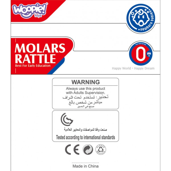 WOOPIE BABY SENSORY TOY RATTLE TEETHING 2in1