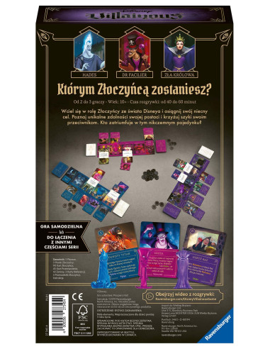 Disney Villainous Exp. 1 PL 27345