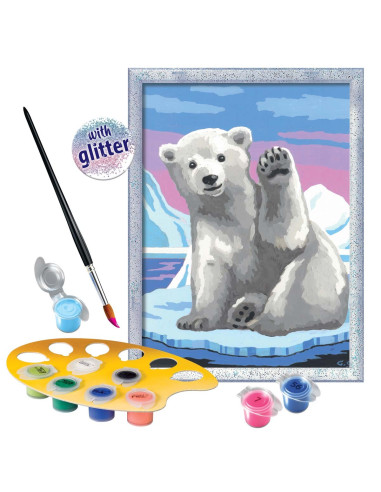 CreArt - Pawsome Polar Bear 20079