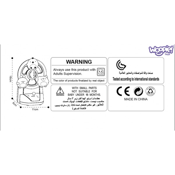 WOOPIE BABY Музыкальная шкатулка Карусель Животные Образовательная музыкальная игрушка