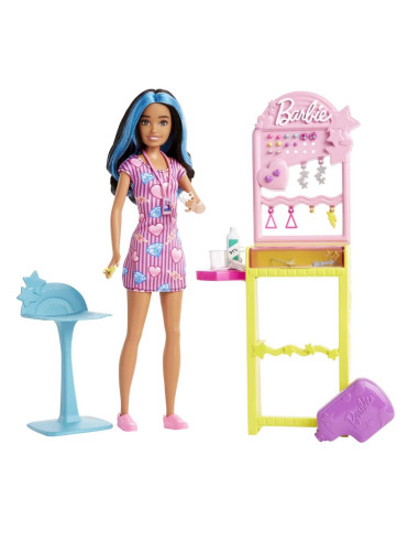 Barbie Skipper First Jobs Doll Accessories HKD78