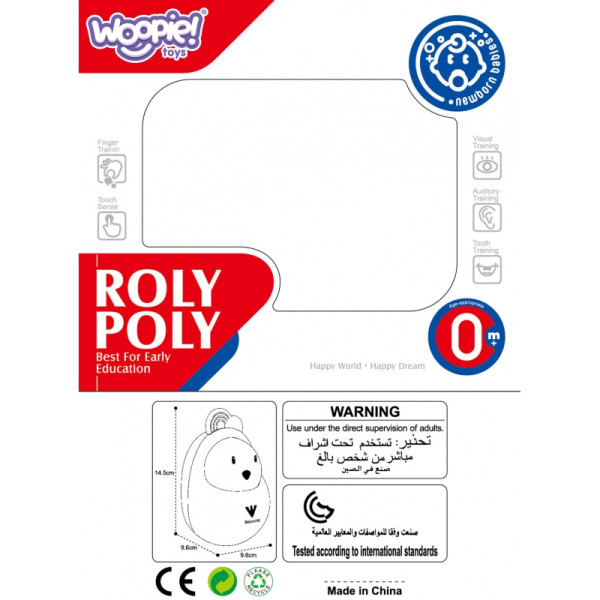 WOOPIE BABY Bubble Chicken with Melodies