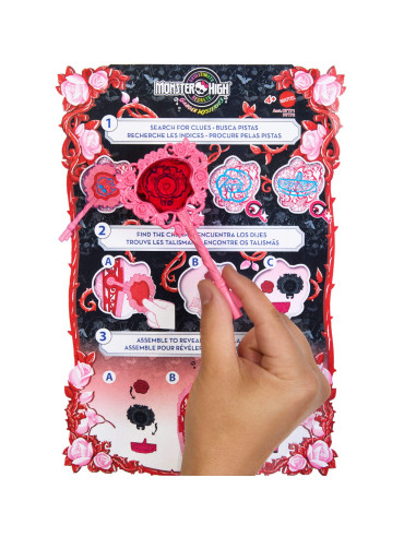 Monster High Skulltimate Secrets Draculaura HYT72