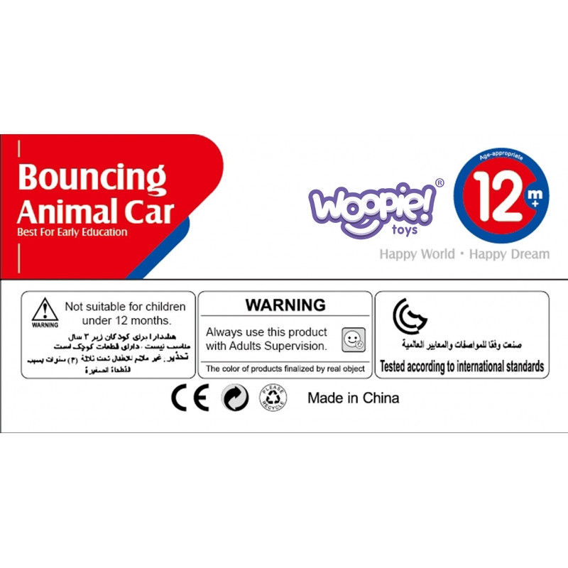 WOOPIE BABY Rattle Automobilinė transporto priemonė Hippo