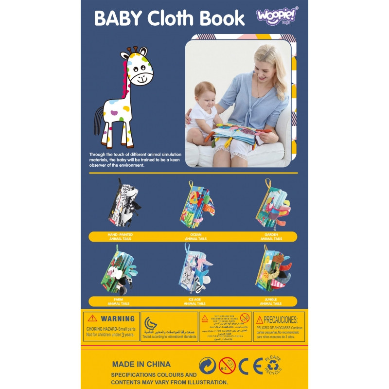WOOPIE BABY Сенсорный контрастный буклет для малышей