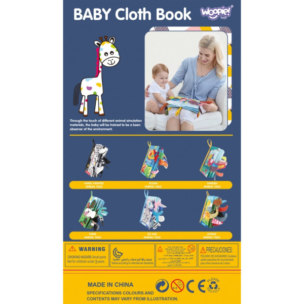 WOOPIE BABY Сенсорный контрастный буклет для малышей