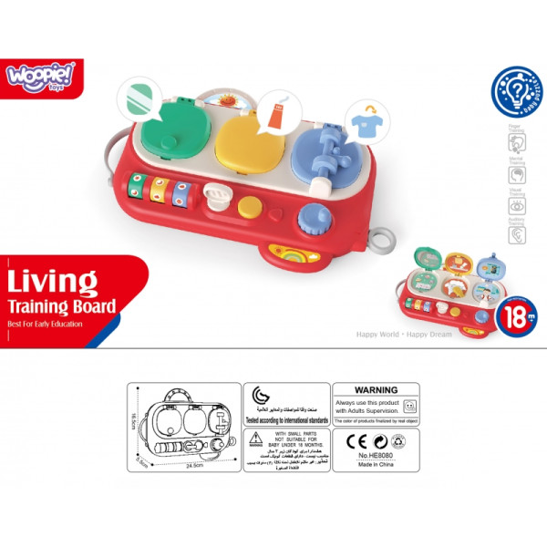 WOOPIE BABY Atrask ir išbandyk mokomasis manipuliavimo žaislas WOOPIE BABY Atrask ir išbandyk mokomasis manipuliavimo žaislas