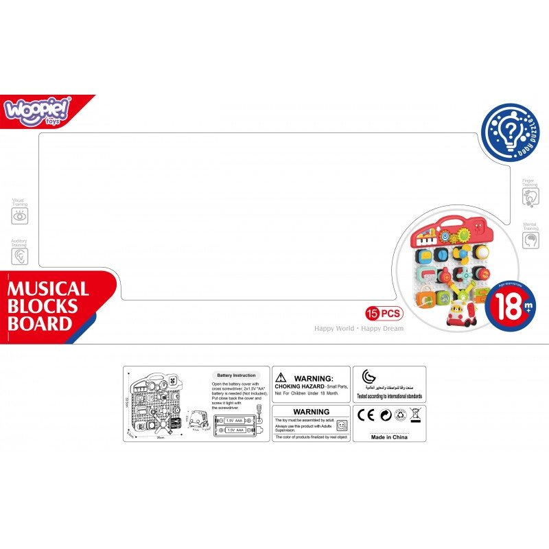 WOOPIE BABY Montessori manipuliavimo lenta Spalvotas veiklos skydelis