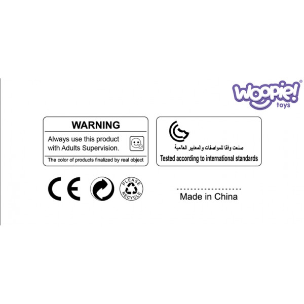 WOOPIE BABY Soft Rattle 2-in-1 Teether Sensory Toy for Babies 0m+