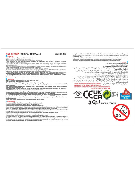 WOOPIE Multi-Person Dino Rocker Balance Swing Yellow