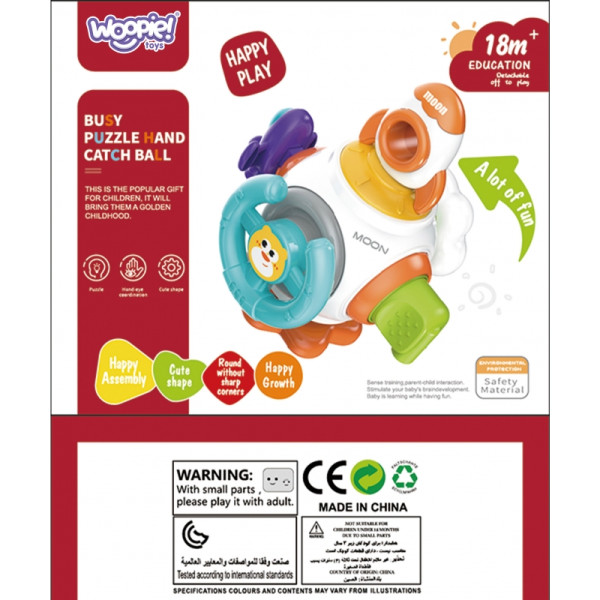 WOOPIE BABY Space Rocket Ball 6-in-1 Montessori 18m+
