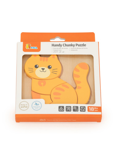 VIGA Wooden Puzzle - Ginger Kitten