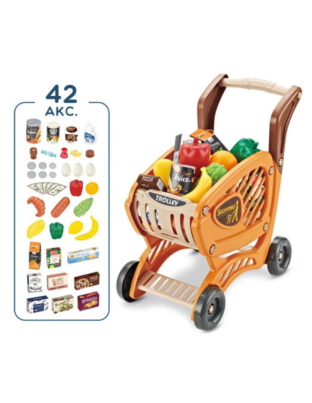 WOOPIE Shopping Cart for Children Movable Parts + 42 Accs.