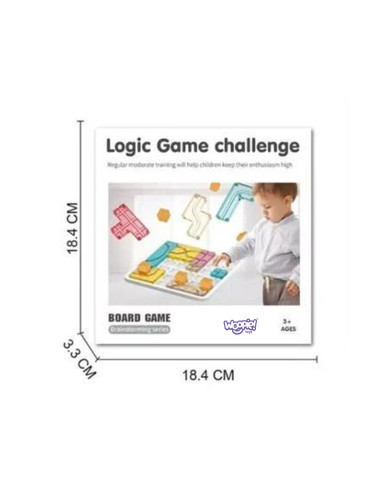 WOOPIE Set of 60 Logic Games 3+