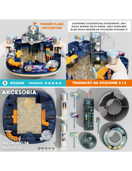 Woopie Space Maze 3D - интерактивная аркадная консоль