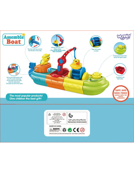 WOOPIE BABY Water Bath Toy Ship