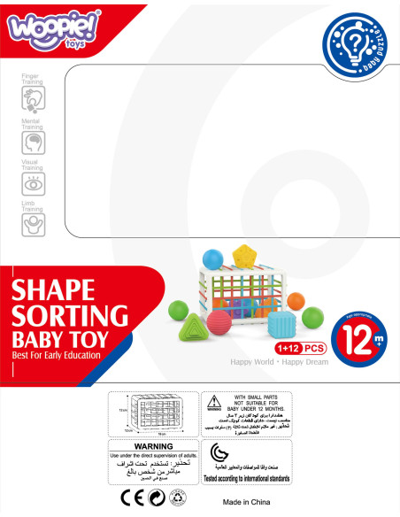 WOOPIE BABY Flexible Sensory Cube Sorter for Children Colorful Shapes 13 pcs.